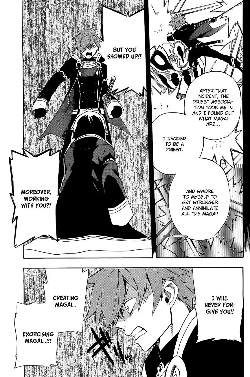 Im - Great Priest Imhotep Chapter 5 32